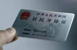 济南空放借钱押车-济南短借押车-济南亲属车押车贷款