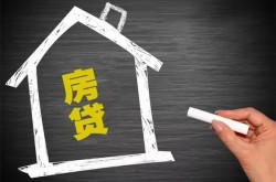 济南私借空放直接上门-济南贷款只要身份证-济南身份证小额贷款