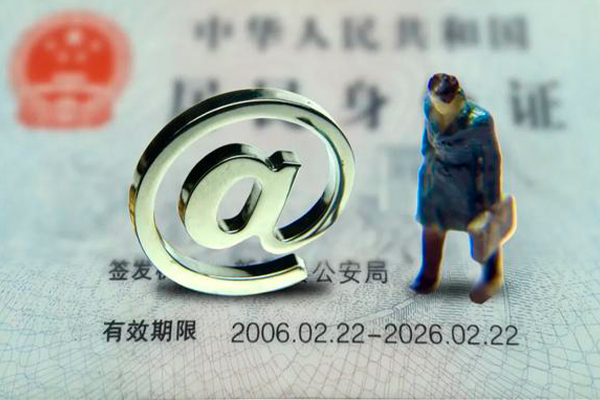 济南私人正规借贷-济南小额贷款地址-济南私借户不考察 济南私人正规借贷-济南小额贷款地址-济南私借户不考察