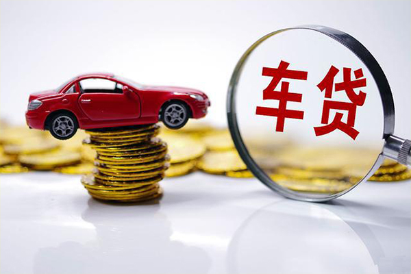 济南gps按揭车贷款