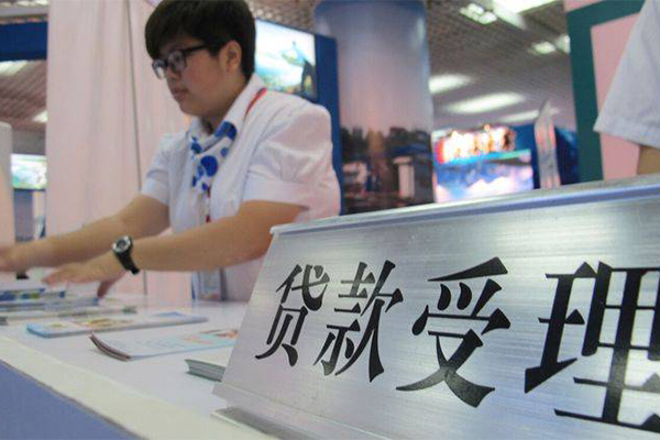 济南汽车按揭车贷款