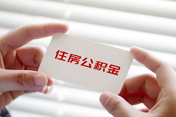 济南不押车不押证贷款