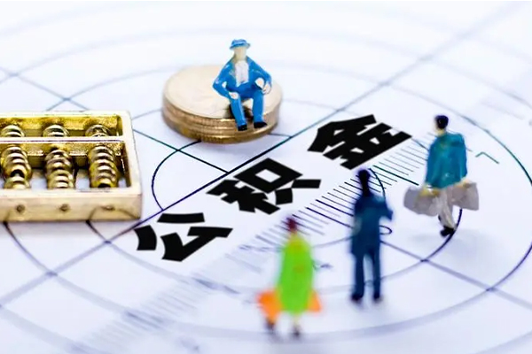 济南按揭车可以抵押贷款吗