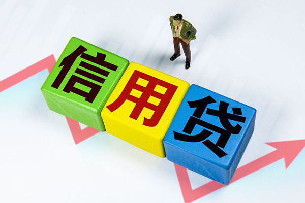 济南车子抵押贷款