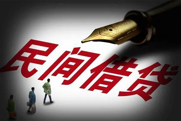 济南私人押车贷款