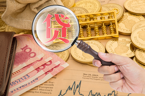 济南按揭车质押贷款