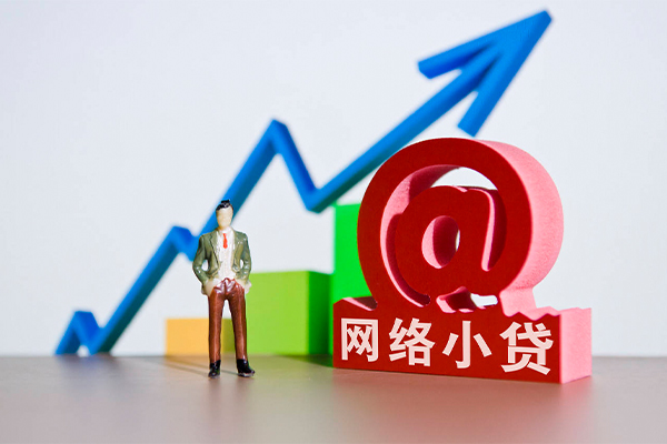 济南抵押车辆贷款