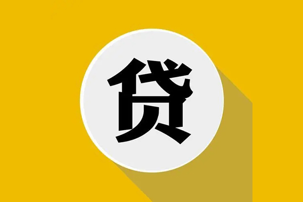 济南以租代购车押车贷款