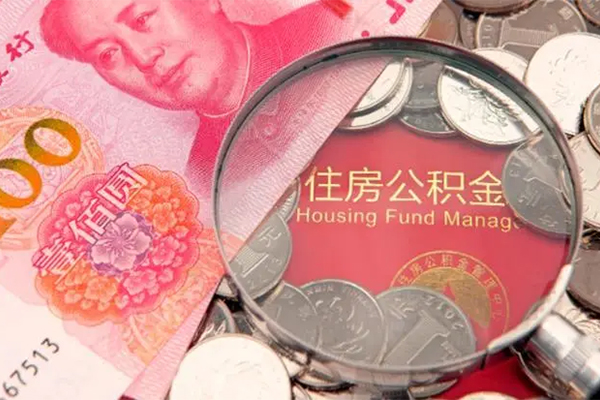 济南私人24小时借钱