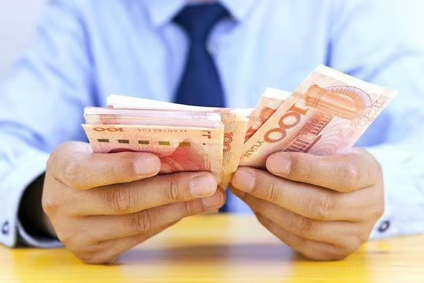 怎样查贷款记录的多种实用查询方法与注意事项 怎样查贷款记录的多种实用查询方法与注意事项