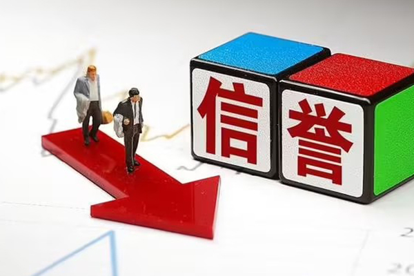 济南按揭车不押车贷款