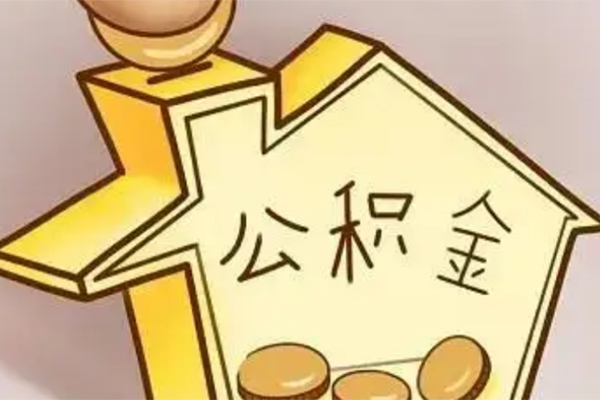 济南公司车抵押贷款