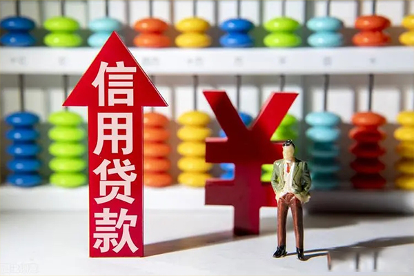 济南私借空放短借