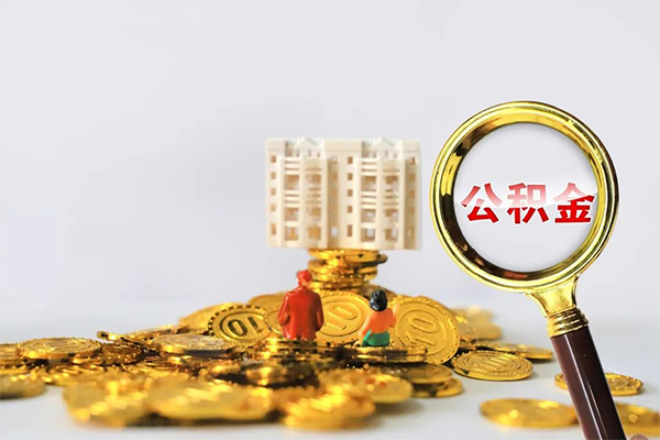 济南贷款私借空放