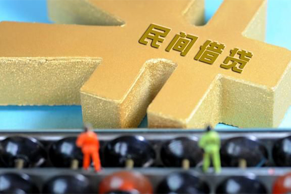 济南按揭车gps不押车贷款