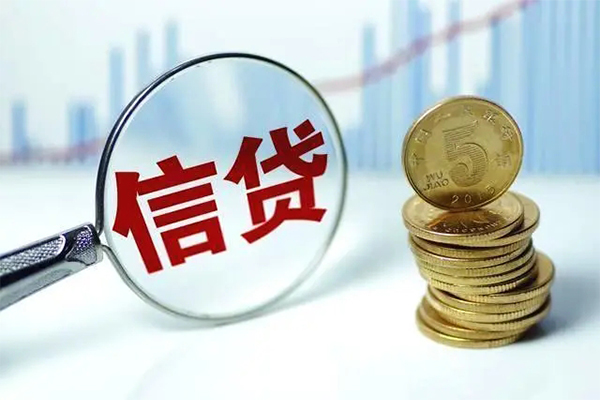 济南汽车抵押小额贷款