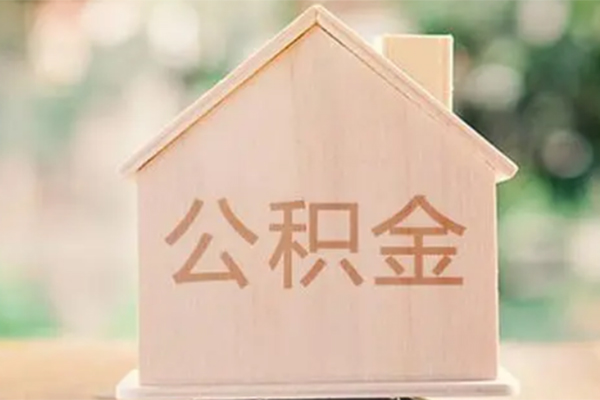 济南哪有抵押车贷款