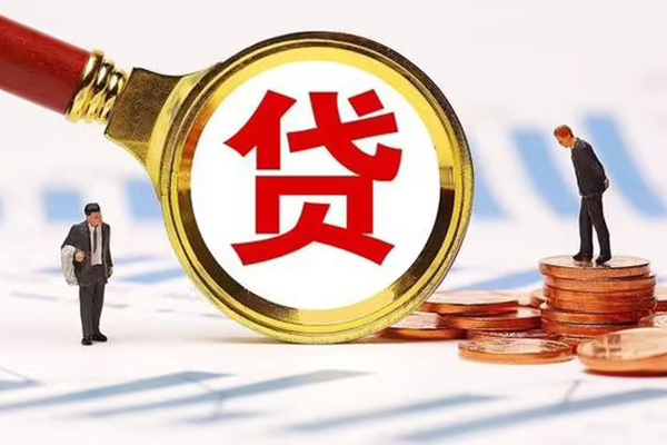 济南二次GPS贷款