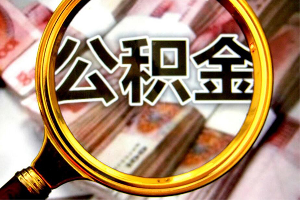 济南按揭车在贷款买车