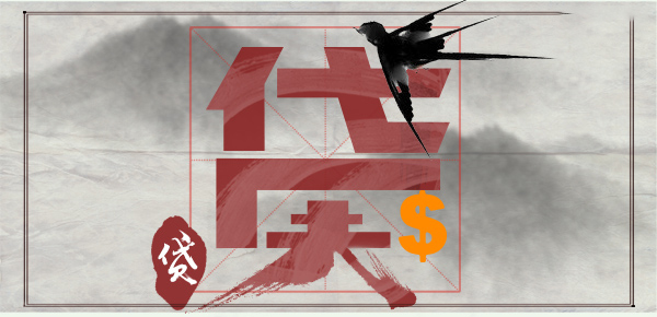 小银行信用卡申请门槛亲民优惠活动多 小银行信用卡申请门槛亲民优惠活动多