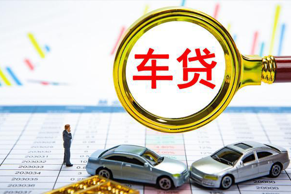 济南小额信用贷款