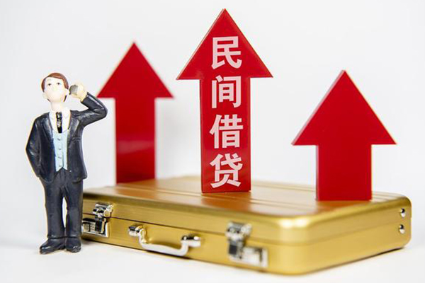 济南汽车贷款平台