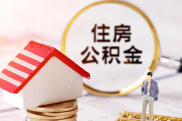 济南抵押车贷款