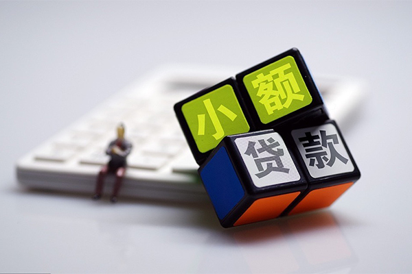 济南正规汽车抵押贷款