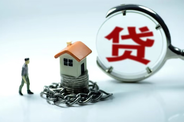 济南无抵押信用贷款