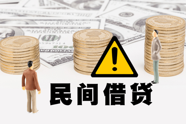 济南小额贷款当天放款