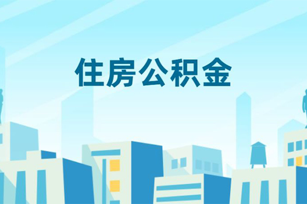 济南私人借钱长期