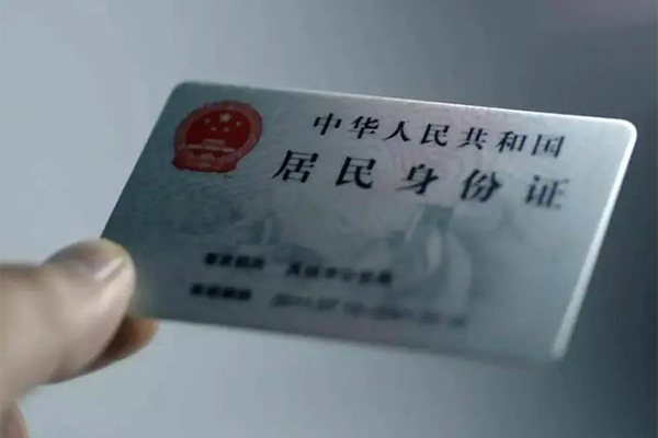 济南空放借钱押车